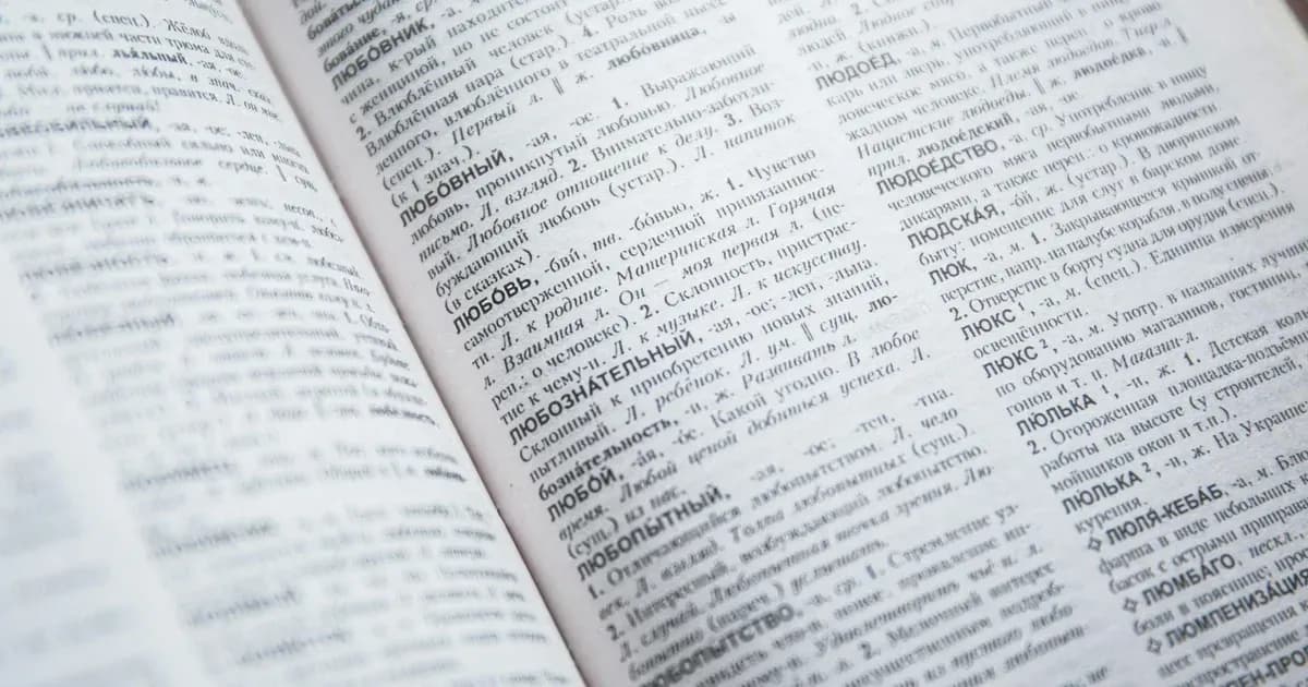 DeepL Translate: cel mai bun traducător de limbi